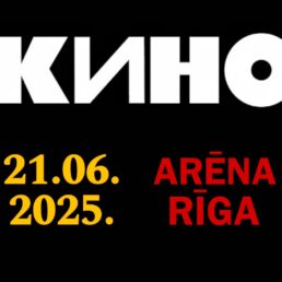 Tiks pārcelts: Grupa “KINO”