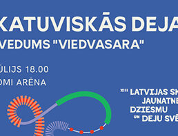 Skatuviskās dejas uzveduma “Viedvasara”