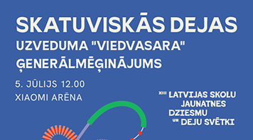 Skatuviskās dejas uzveduma “Viedvasara” ģenerālmēģinājums