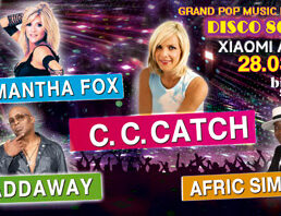 С.C.Catch, Samantha Fox, Haddaway, Afric Simone