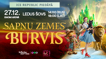 Ledus šovs “Sapņu zemes burvis” (latviešu valodā)