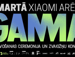 GAMMA