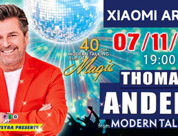Thomas Anders no Modern Talking