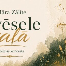 Māras Zālītes jubilejas koncerts | “Dvēsele vaļā”