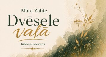Māras Zālītes jubilejas koncerts | “Dvēsele vaļā”