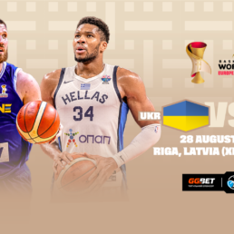 Ukraina – Grieķija. FIBA Pasaules kauss 2027. Kvalifikācija
