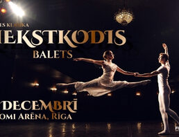 Balets Riekstkodis
