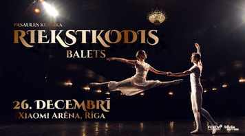 Balets Riekstkodis