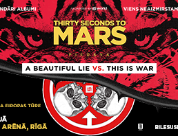 Thirty Seconds to Mars Presents A Beautiful Lie vs This Is War