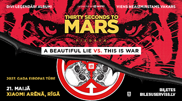 Thirty Seconds to Mars Presents A Beautiful Lie vs This Is War